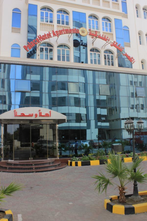 Hotel apartamentowy Palace Maskat